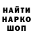 Метадон мёд Wakall