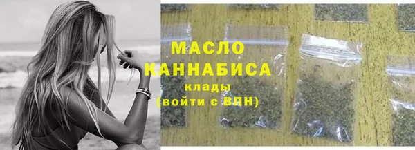 гашиш Баксан