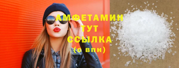 гашиш Баксан