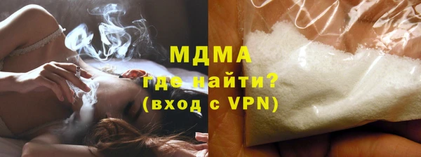 гашиш Баксан