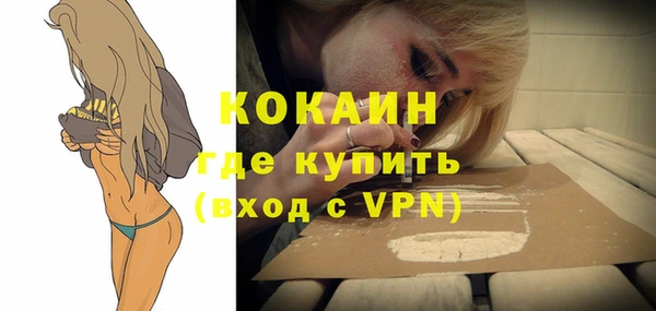 амф Сясьстрой