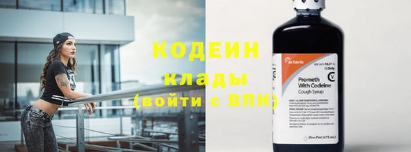 гашиш Баксан