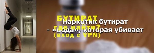 гашиш Баксан