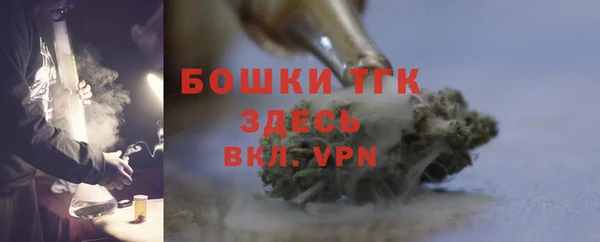гашиш Баксан