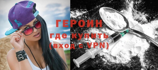 гашиш Баксан