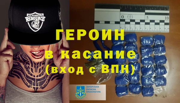 гашиш Баксан
