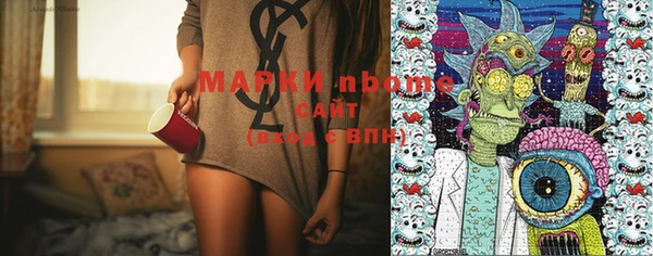 гашиш Баксан