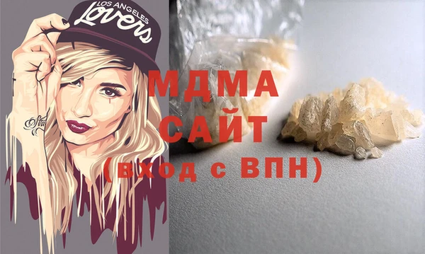 гашиш Баксан