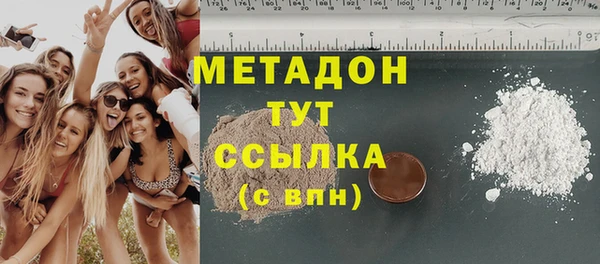 гашиш Баксан