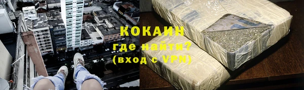 гашиш Баксан
