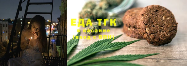гашиш Баксан