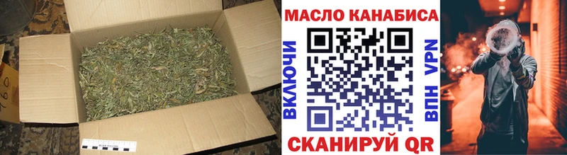 мега tor  Лебедянь  Дистиллят ТГК вейп 