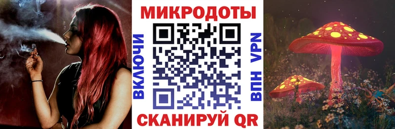 нарко площадка состав  Лебедянь  Галлюциногенные грибы MAGIC MUSHROOMS 